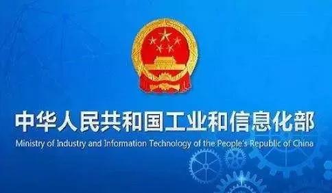 重磅好消息！12月1日起，你的手機號終于要自由了......