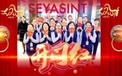 圣悅詩開工大吉｜國際美妝，向美而生