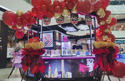 七夕你們曬甜蜜！圣悅詩國際美妝曬業(yè)績！