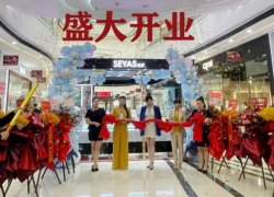 圣悅詩國際美妝，南寧青秀萬達新店開業(yè)